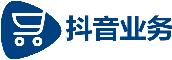 轻松提升你的电商体验,免费领取QQ名片赞免费赞,抖音点赞1元100个